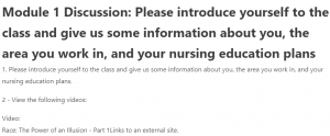  nursing education plans