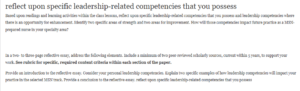 reflect upon specific leadership-related competencies that you possess