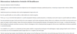 Discussion: Industries Outside Of Healthcare